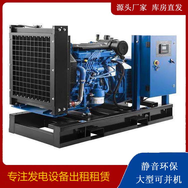 溧水出租发电机 潍柴发电机一定要预防通风管道的堵塞和灰尘