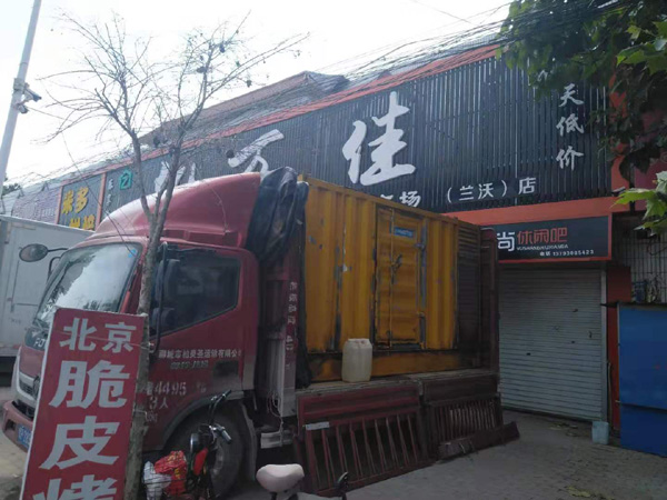 溧水出租发电机-汽油发电机油耗怎么计算
