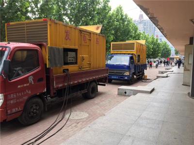 溧水是否需要给柴油发电机安装保护装置