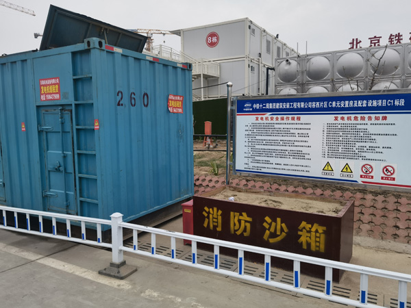 溧水发电机租赁-电缆长度过长会对 100KW 发电机造成哪些影响？